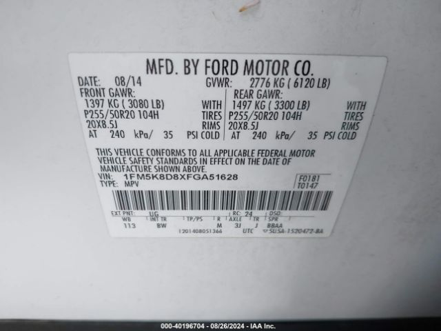 Photo 8 VIN: 1FM5K8D8XFGA51628 - FORD EXPLORER 