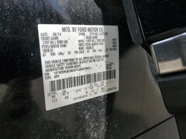 Photo 12 VIN: 1FM5K8D8XFGA67683 - FORD EXPLORER X 