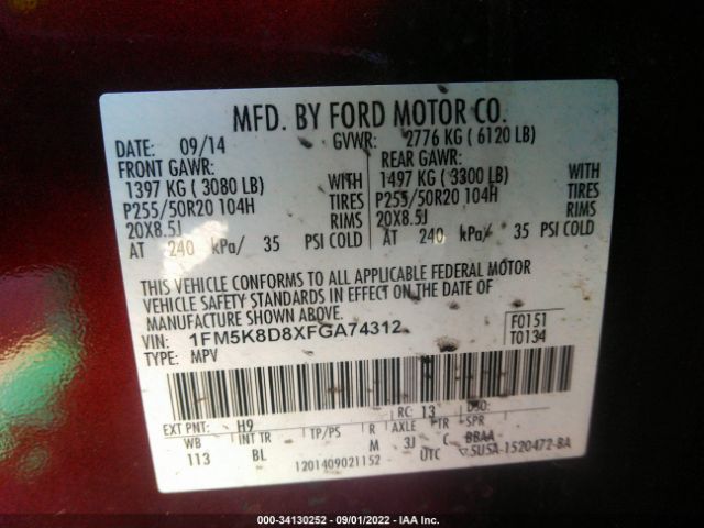 Photo 8 VIN: 1FM5K8D8XFGA74312 - FORD EXPLORER 