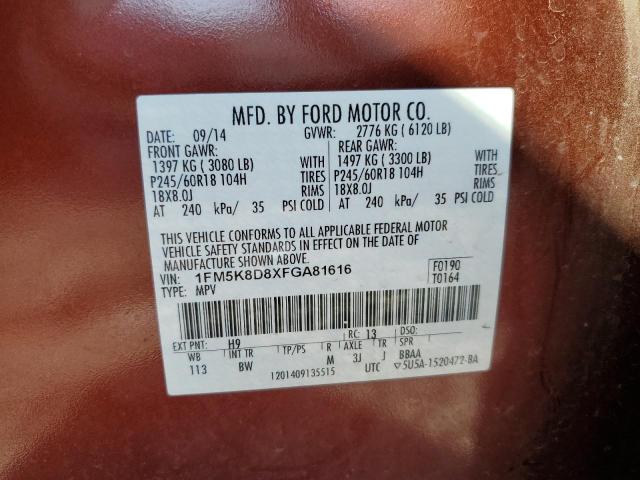 Photo 12 VIN: 1FM5K8D8XFGA81616 - FORD EXPLORER X 