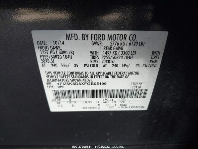 Photo 8 VIN: 1FM5K8D8XFGB05199 - FORD EXPLORER 