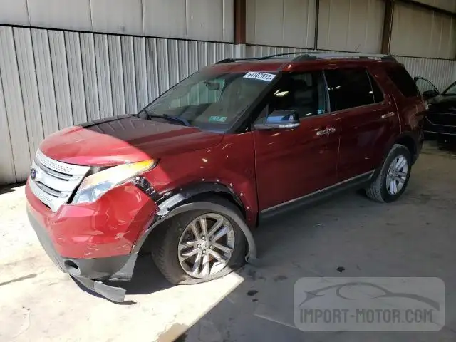 Photo 0 VIN: 1FM5K8D8XFGB21807 - FORD EXPLORER 