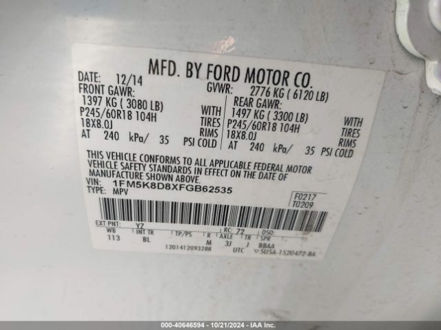 Photo 8 VIN: 1FM5K8D8XFGB62535 - FORD EXPLORER 