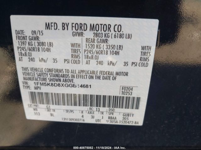 Photo 8 VIN: 1FM5K8D8XGGB14681 - FORD EXPLORER 