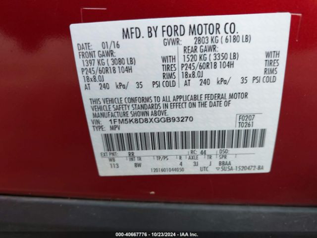 Photo 8 VIN: 1FM5K8D8XGGB93270 - FORD EXPLORER 