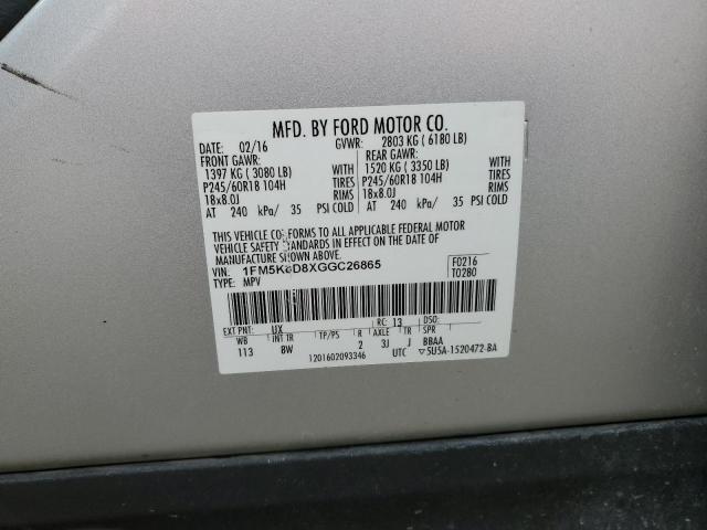 Photo 12 VIN: 1FM5K8D8XGGC26865 - FORD EXPLORER X 