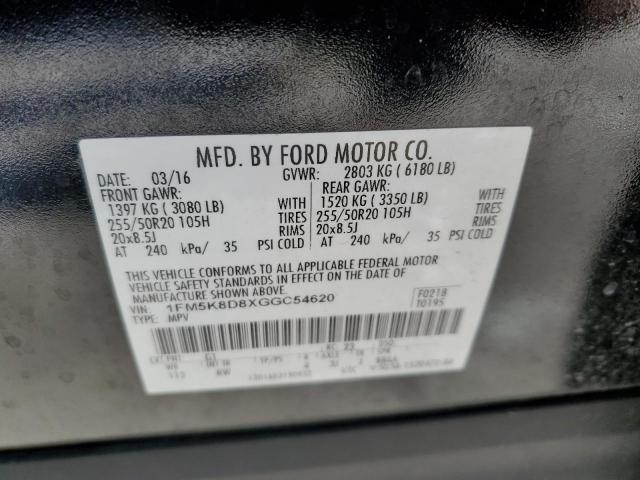 Photo 13 VIN: 1FM5K8D8XGGC54620 - FORD EXPLORER 