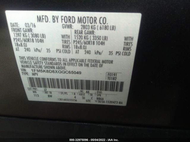 Photo 8 VIN: 1FM5K8D8XGGC65049 - FORD EXPLORER 