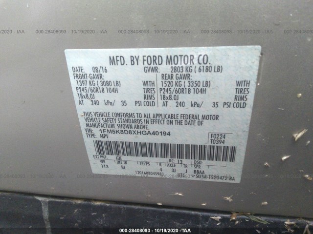 Photo 8 VIN: 1FM5K8D8XHGA40194 - FORD EXPLORER 