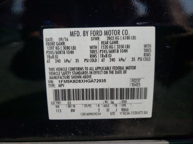 Photo 9 VIN: 1FM5K8D8XHGA72935 - FORD EXPLORER X 