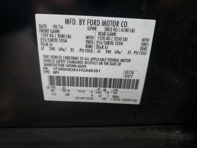 Photo 9 VIN: 1FM5K8D8XHGA86351 - FORD EXPLORER X 