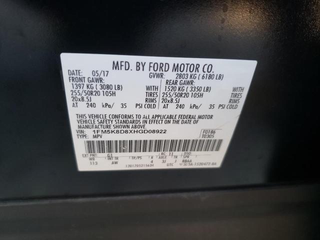 Photo 9 VIN: 1FM5K8D8XHGD08922 - FORD EXPLORER 