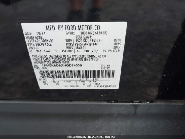 Photo 8 VIN: 1FM5K8D8XHGD74550 - FORD EXPLORER 