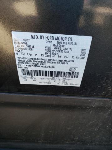 Photo 11 VIN: 1FM5K8D8XHGE39428 - FORD EXPLORER 