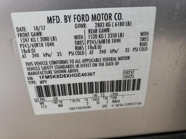 Photo 13 VIN: 1FM5K8D8XHGE40367 - FORD EXPLORER X 