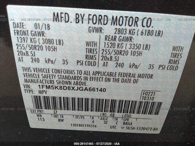 Photo 8 VIN: 1FM5K8D8XJGA66140 - FORD EXPLORER 