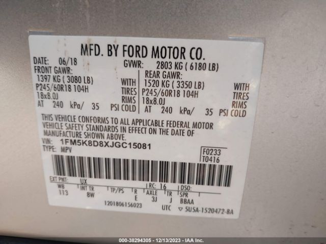 Photo 8 VIN: 1FM5K8D8XJGC15081 - FORD EXPLORER 