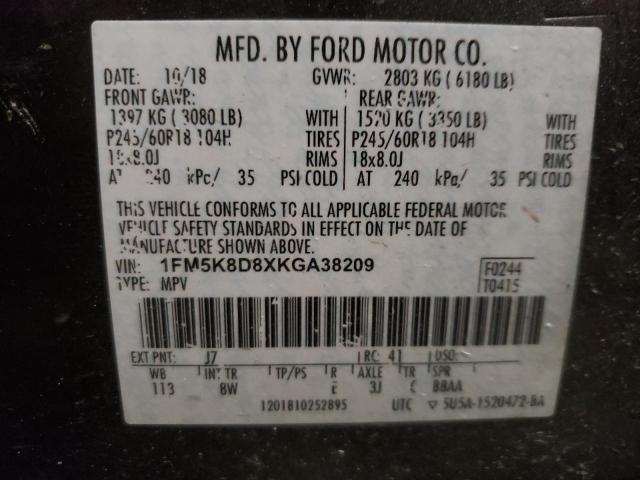 Photo 9 VIN: 1FM5K8D8XKGA38209 - FORD EXPLORER X 