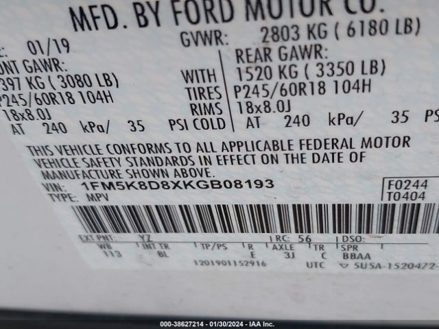 Photo 8 VIN: 1FM5K8D8XKGB08193 - FORD EXPLORER 