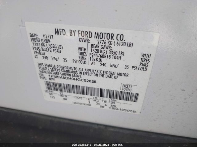 Photo 8 VIN: 1FM5K8DH0HGC02026 - FORD EXPLORER 