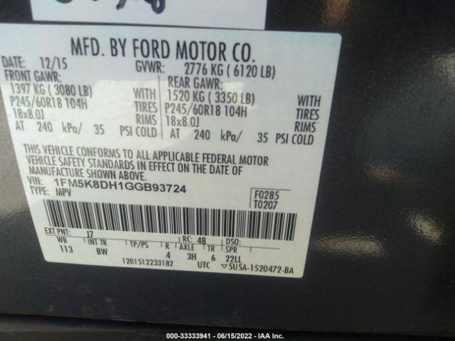 Photo 8 VIN: 1FM5K8DH1GGB93724 - FORD EXPLORER 