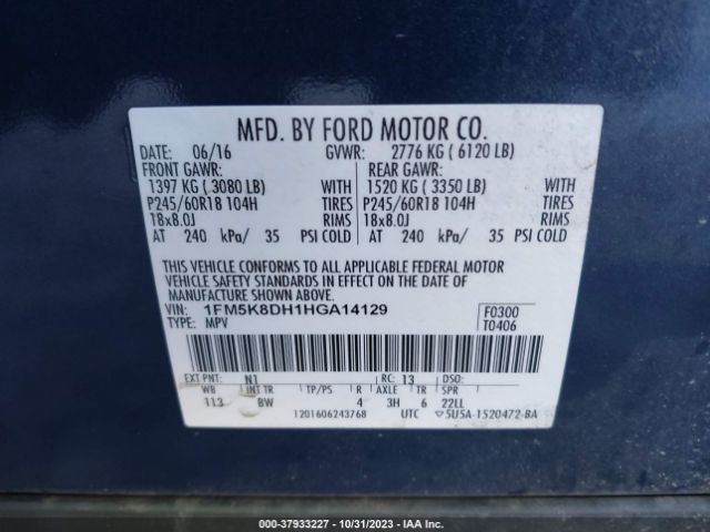 Photo 8 VIN: 1FM5K8DH1HGA14129 - FORD EXPLORER 