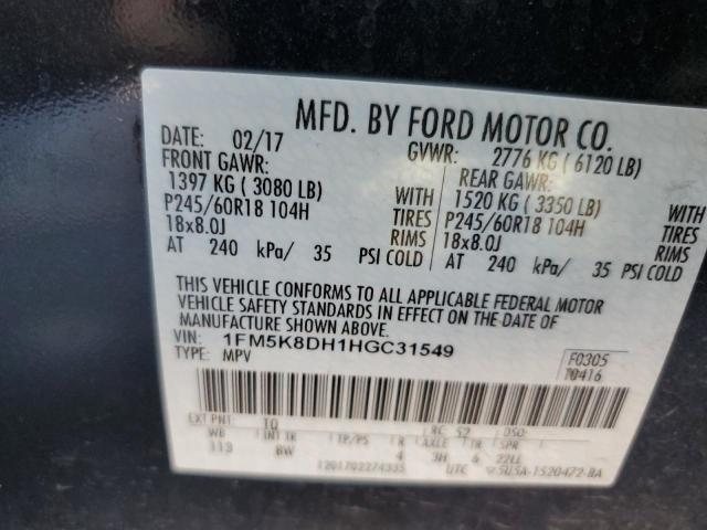 Photo 11 VIN: 1FM5K8DH1HGC31549 - FORD EXPLORER 