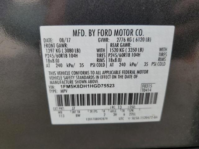 Photo 13 VIN: 1FM5K8DH1HGD75523 - FORD EXPLORER 