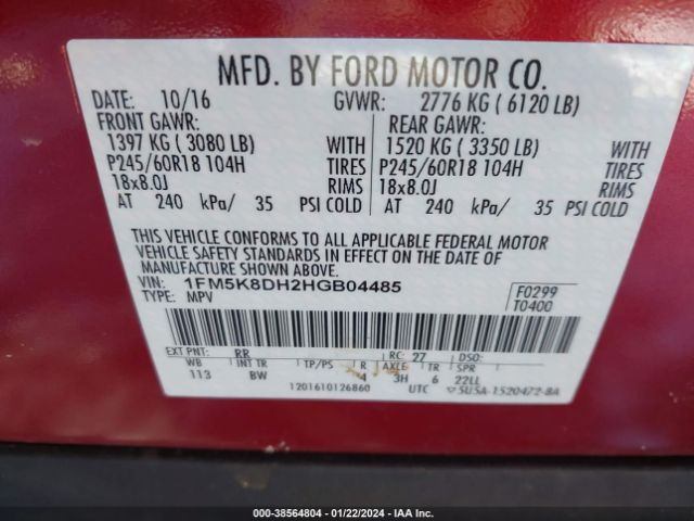 Photo 8 VIN: 1FM5K8DH2HGB04485 - FORD EXPLORER 