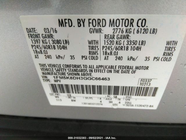 Photo 8 VIN: 1FM5K8DH3GGC66463 - FORD EXPLORER 