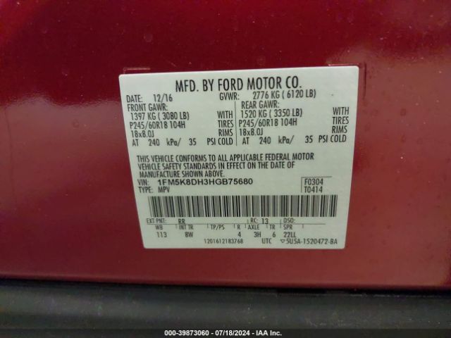 Photo 8 VIN: 1FM5K8DH3HGB75680 - FORD EXPLORER 