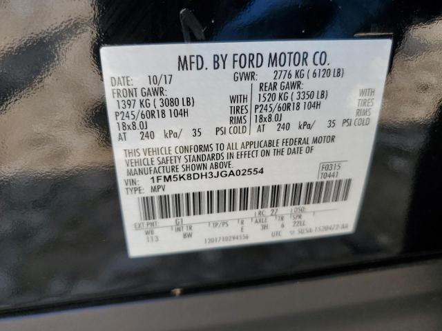 Photo 12 VIN: 1FM5K8DH3JGA02554 - FORD EXPLORER 