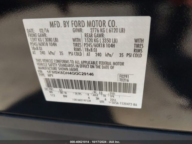 Photo 8 VIN: 1FM5K8DH4GGC29146 - FORD EXPLORER 