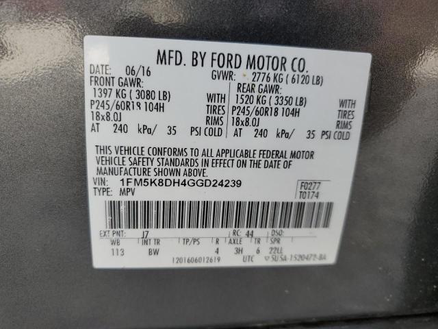 Photo 12 VIN: 1FM5K8DH4GGD24239 - FORD EXPLORER 