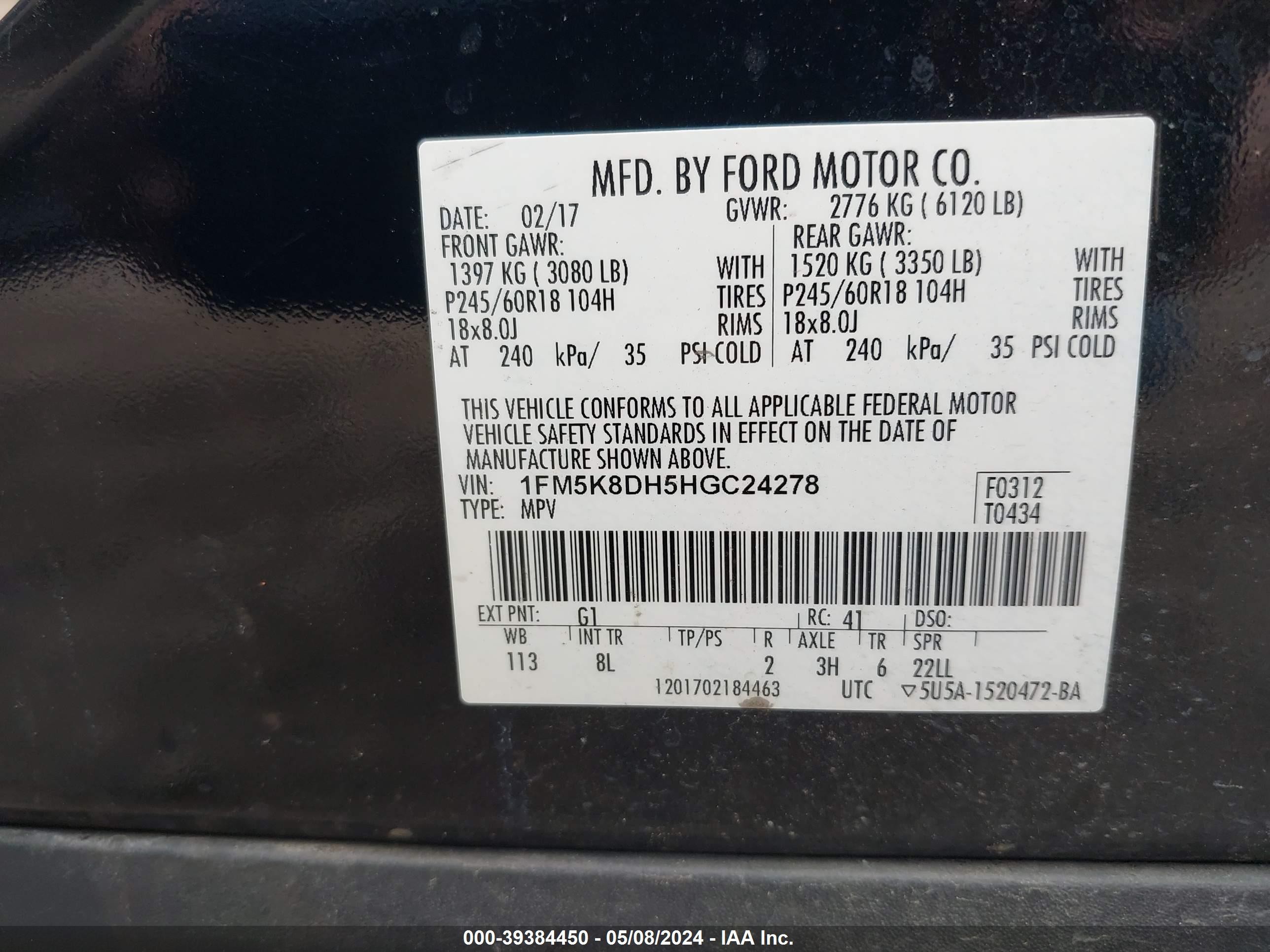 Photo 8 VIN: 1FM5K8DH5HGC24278 - FORD EXPLORER 