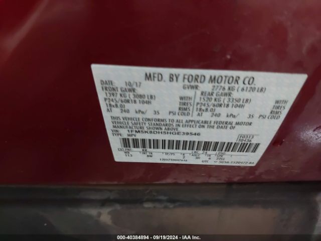 Photo 8 VIN: 1FM5K8DH5HGE39546 - FORD EXPLORER 