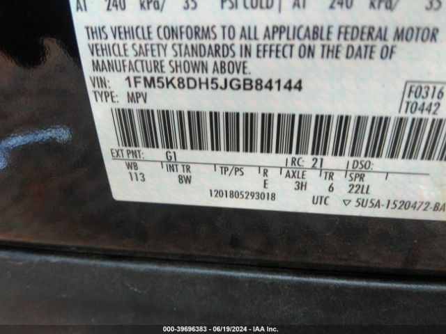 Photo 8 VIN: 1FM5K8DH5JGB84144 - FORD EXPLORER 