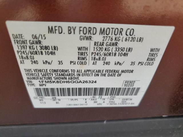 Photo 12 VIN: 1FM5K8DH6GGA26324 - FORD EXPLORER 