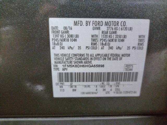 Photo 12 VIN: 1FM5K8DH6HGA65898 - FORD EXPLORER 