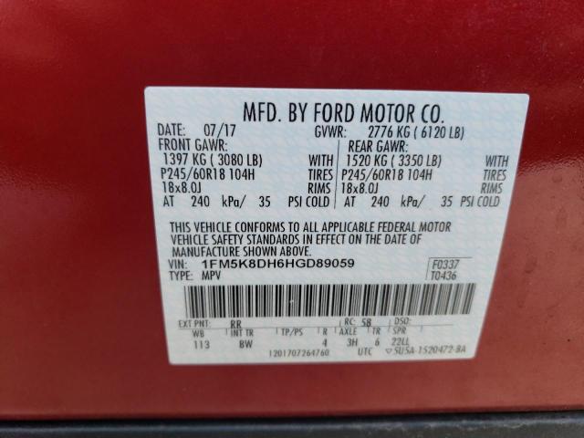 Photo 12 VIN: 1FM5K8DH6HGD89059 - FORD EXPLORER 