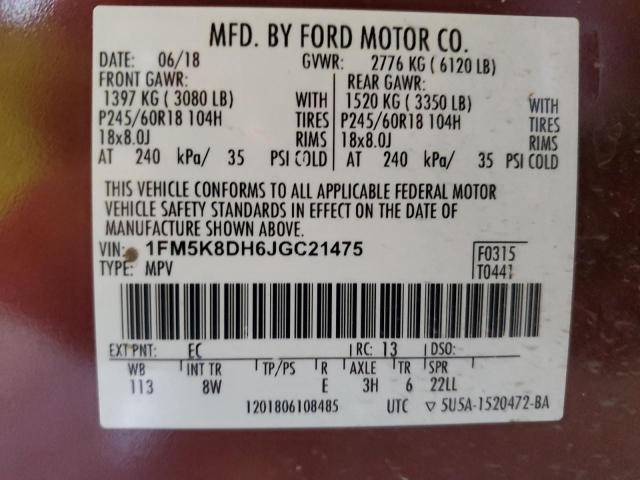 Photo 13 VIN: 1FM5K8DH6JGC21475 - FORD EXPLORER X 