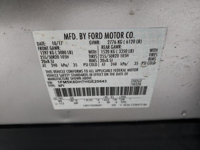 Photo 12 VIN: 1FM5K8DH7HGE20643 - FORD EXPLORER X 