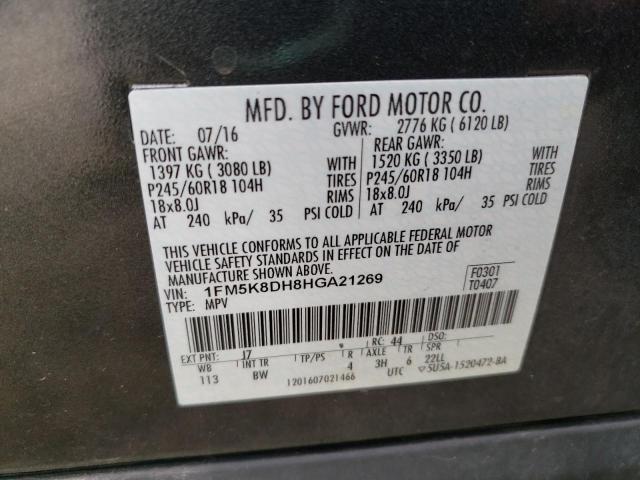 Photo 13 VIN: 1FM5K8DH8HGA21269 - FORD EXPLORER X 