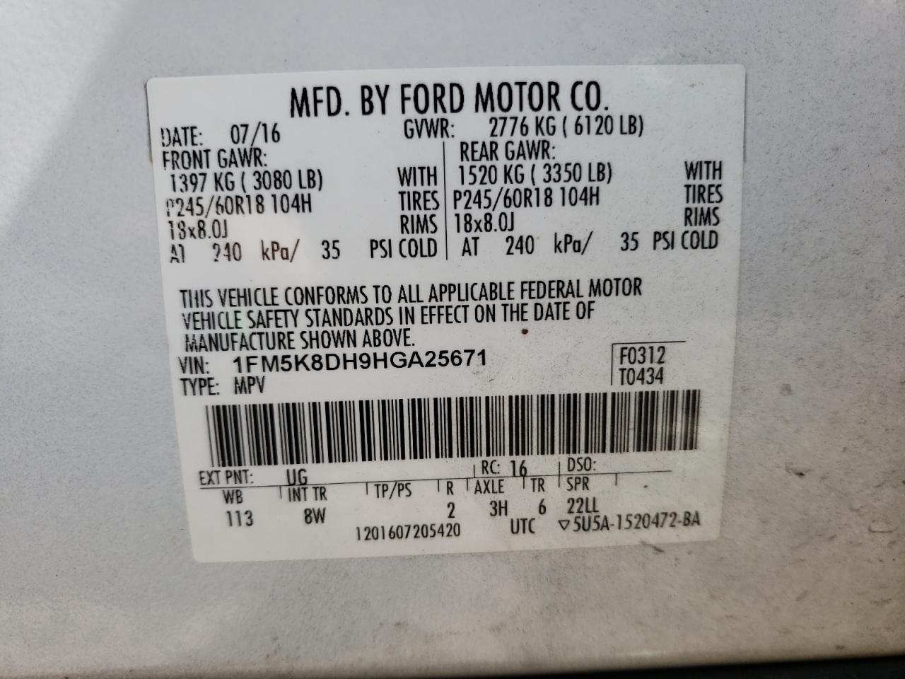 Photo 12 VIN: 1FM5K8DH9HGA25671 - FORD EXPLORER 