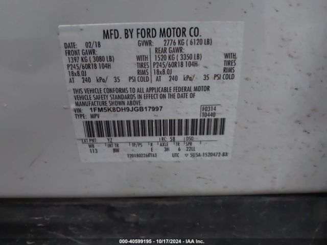 Photo 8 VIN: 1FM5K8DH9JGB17997 - FORD EXPLORER 