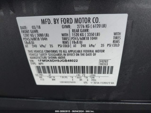 Photo 8 VIN: 1FM5K8DH9JGB48022 - FORD EXPLORER 