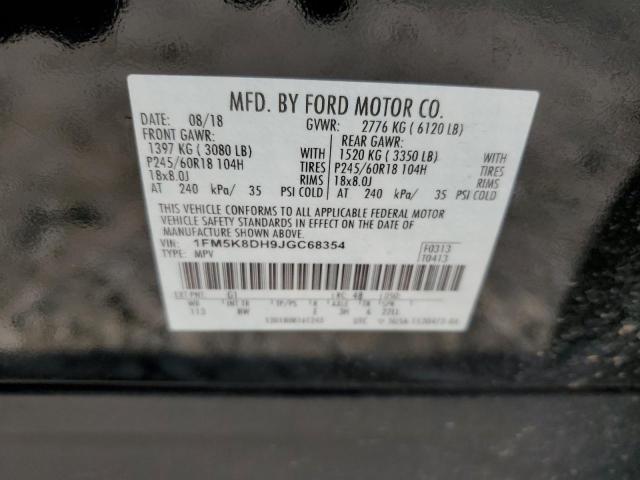 Photo 12 VIN: 1FM5K8DH9JGC68354 - FORD EXPLORER X 