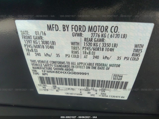 Photo 8 VIN: 1FM5K8DHXGGB99991 - FORD EXPLORER 