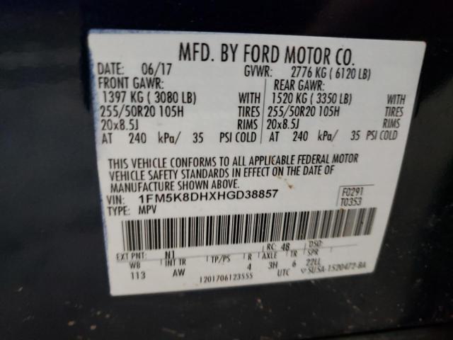 Photo 12 VIN: 1FM5K8DHXHGD38857 - FORD EXPLORER X 