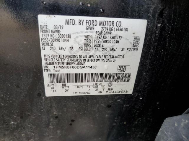 Photo 9 VIN: 1FM5K8F80DGA11438 - FORD EXPLORER L 